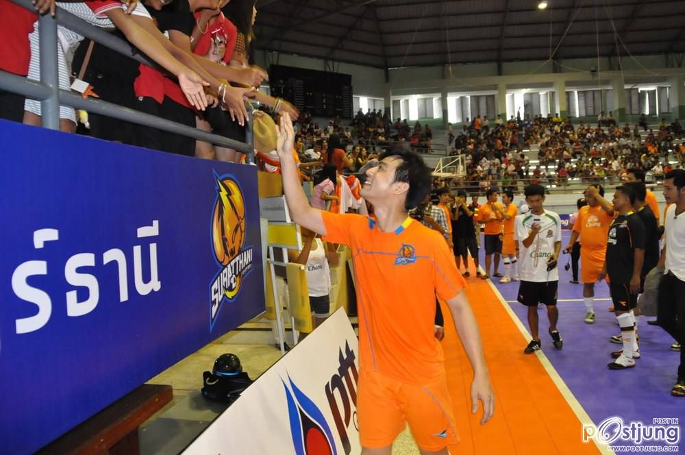 รวมนักเตะกุ้งสายฟ้า