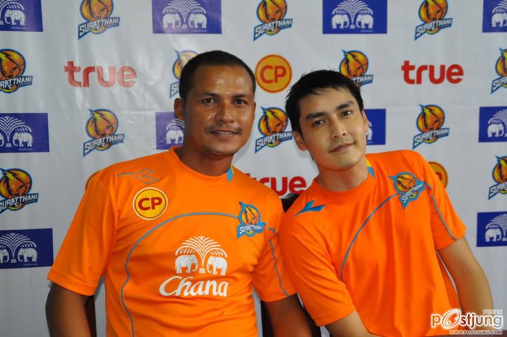 รวมนักเตะกุ้งสายฟ้า