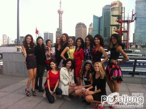 นัท-ณัฐมนTHESTAR 5 กับ Miss Tourism Queen of The Year International 2011