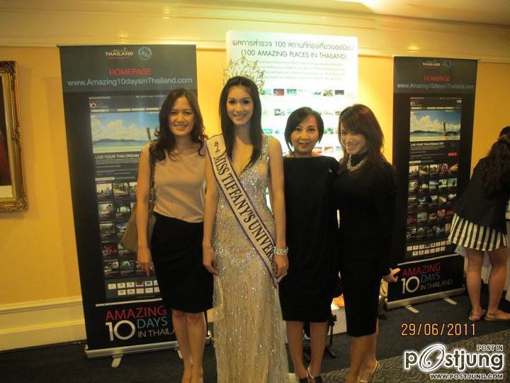 ภาพสวยสวยของ Sammy Miss Tiffany Universe 2011
