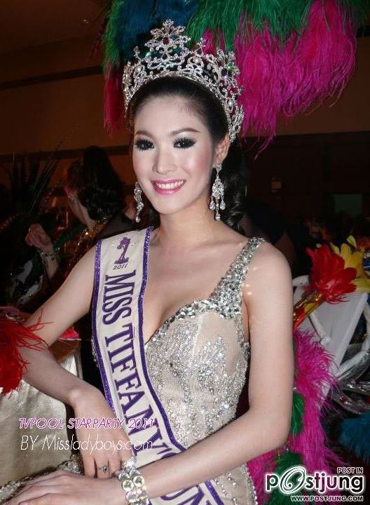 ภาพสวยสวยของ Sammy Miss Tiffany Universe 2011