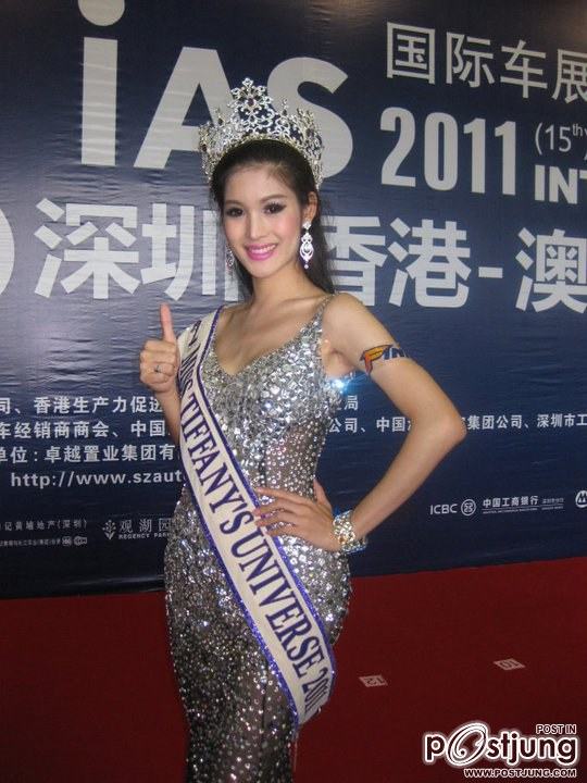 ภาพสวยสวยของ Sammy Miss Tiffany Universe 2011