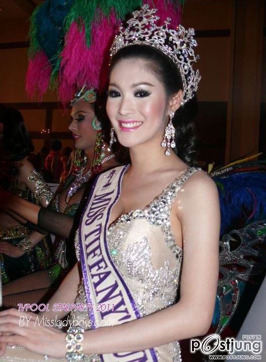 ภาพสวยสวยของ Sammy Miss Tiffany Universe 2011