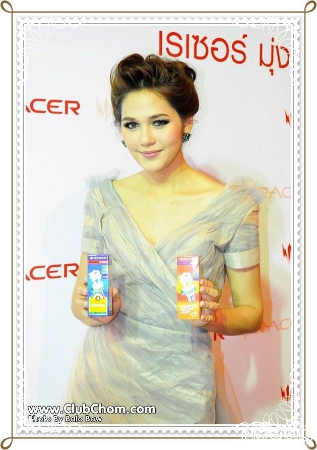 ว่าที่สะไภ้ เจ้าของหลอดไพธุระกิจพันล้าน