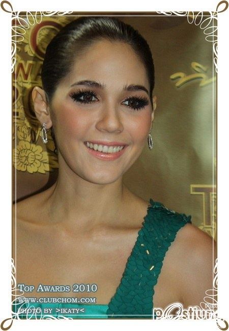 มาดูหงส์แห่ยุค