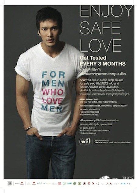 พี่ต๊อป กินๆชอบๆ