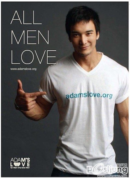 พี่ต๊อป กินๆชอบๆ