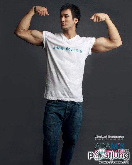 พี่ต๊อป กินๆชอบๆ