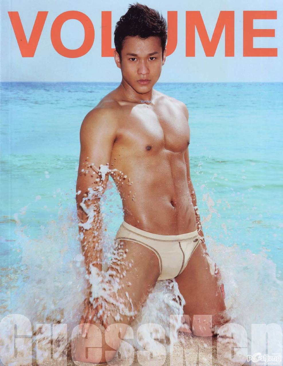 เอเชีย-ยุโรป แบบใหนที่ชอบ