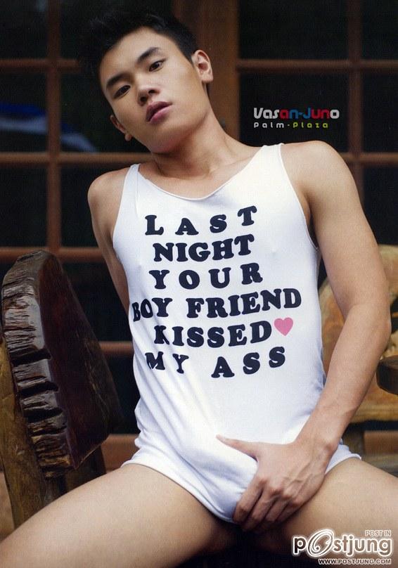 เอเชีย-ยุโรป แบบใหนที่ชอบ