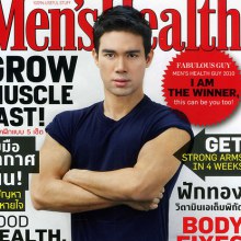 น้ำมะตูม