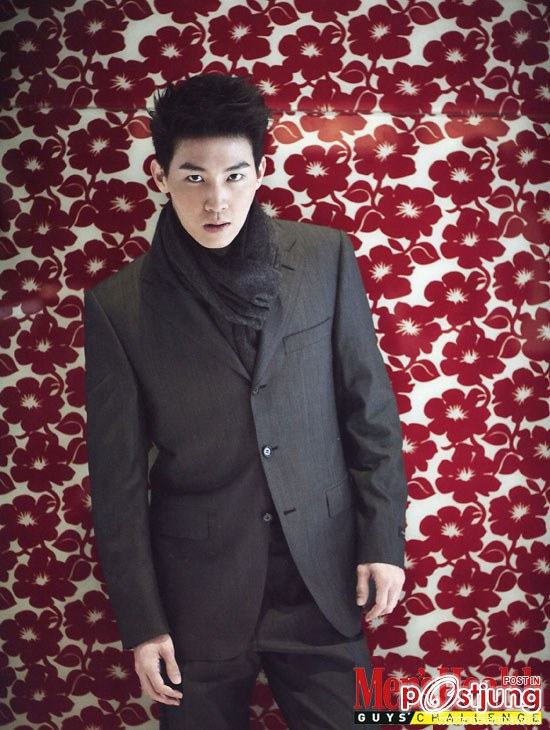 น้ำมะตูม