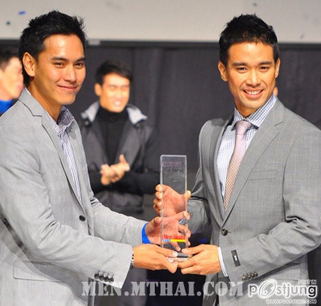 น้ำมะตูม