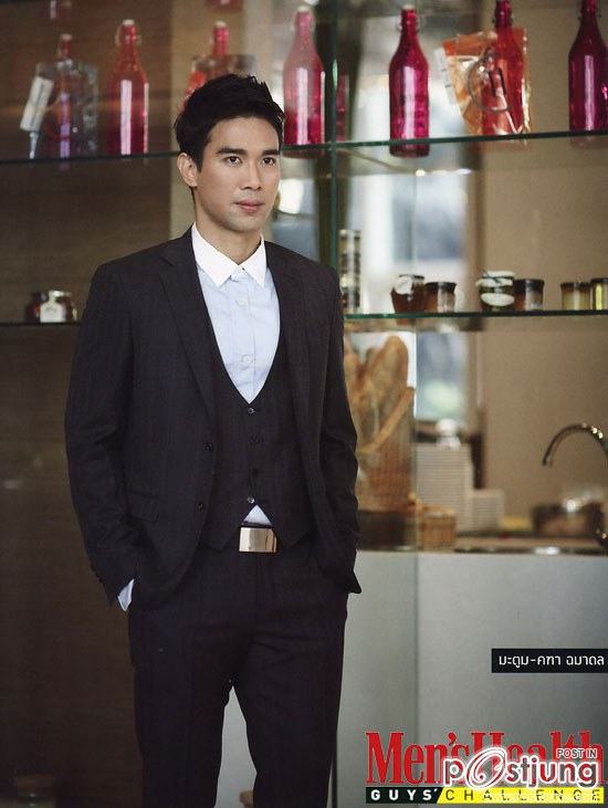 น้ำมะตูม