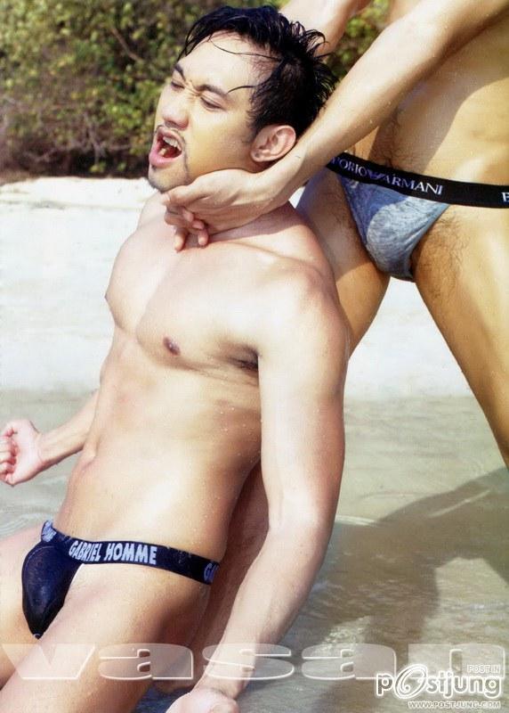 หย่ายยอย่างแรง