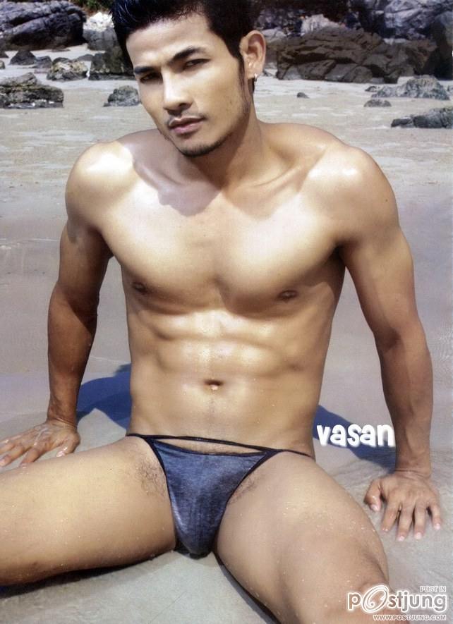 หย่ายยอย่างแรง