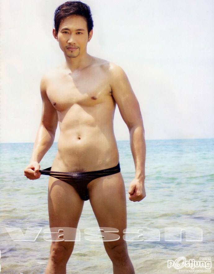 หย่ายยอย่างแรง