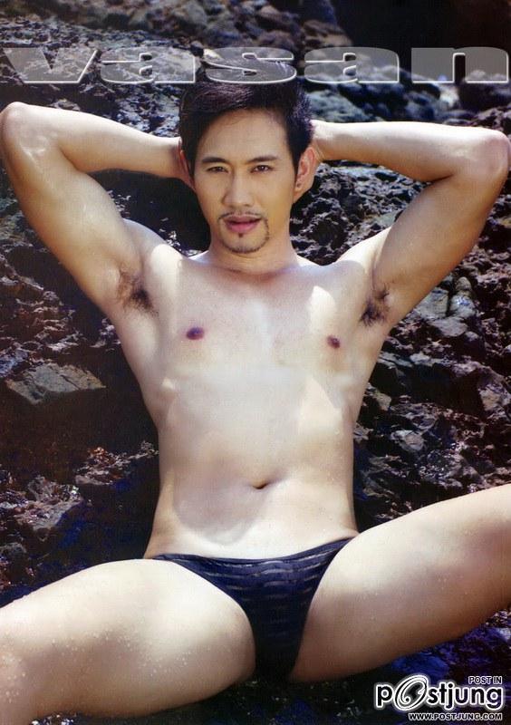 หย่ายยอย่างแรง