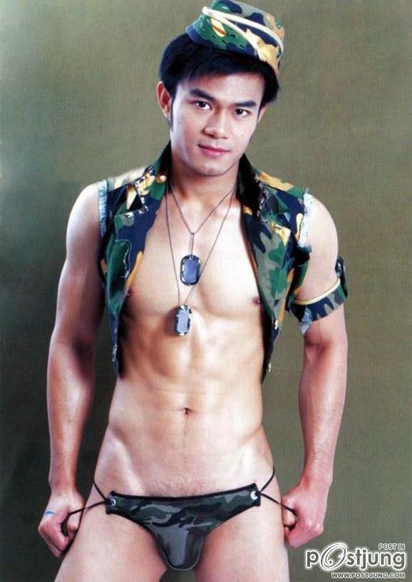 จัดหนักจัดเต็ม