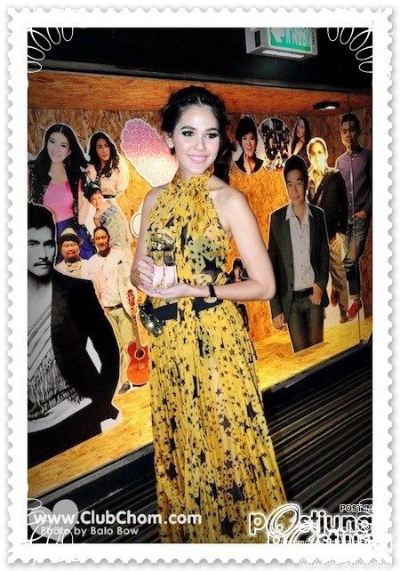 รวมชุด ชมพู่มาเฟียแฟชั่นค่ะ จากแบรนด์ชั้นนำทั้วโลก