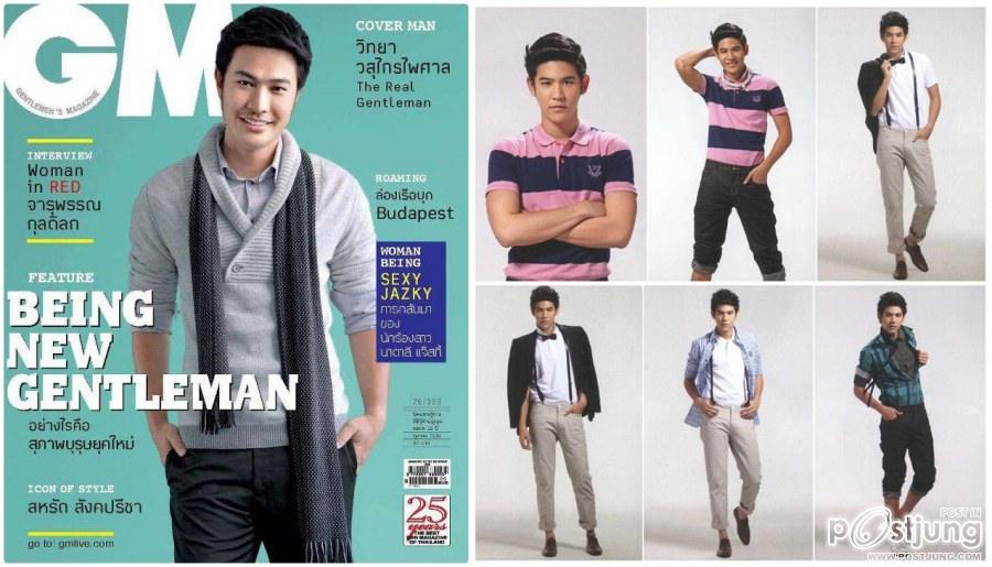 พอร์ช ศรัณย์ @ GM vol. 26 no. 399 October 2011