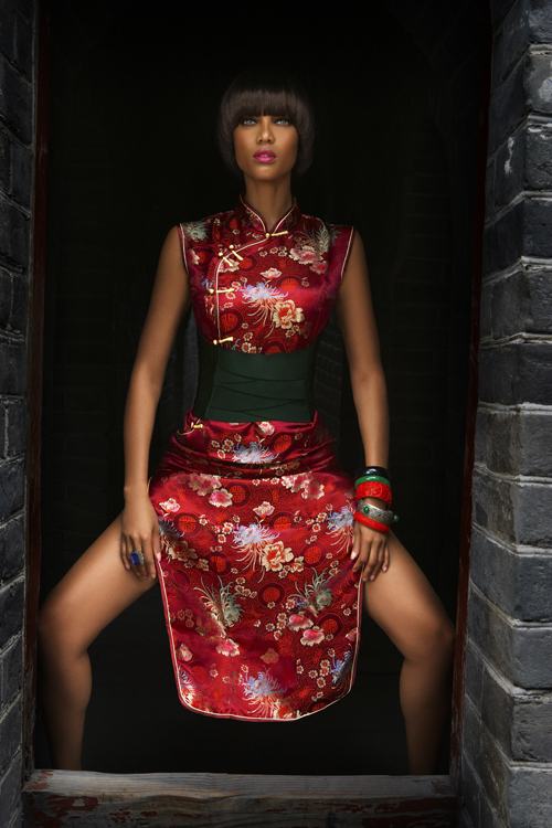 ไฮแฟชั่น เจ้าหญิงแห่งแดนมังกร