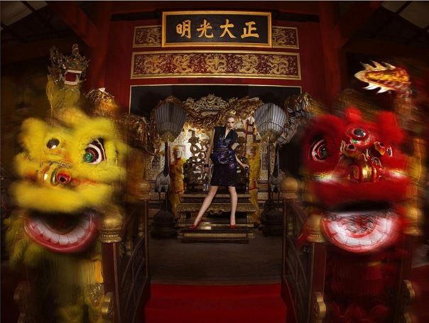 ไฮแฟชั่น เจ้าหญิงแห่งแดนมังกร