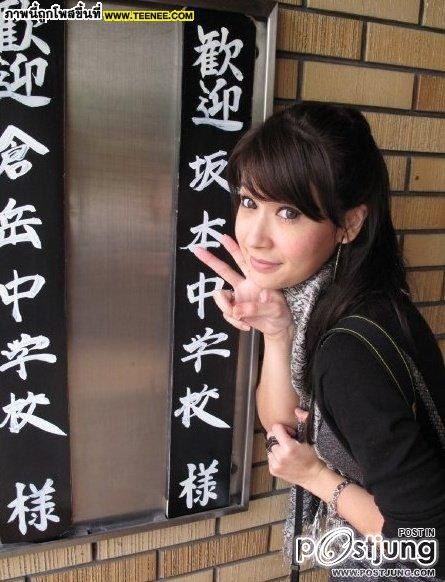 เอมี่ สวยน่ารัก!!!