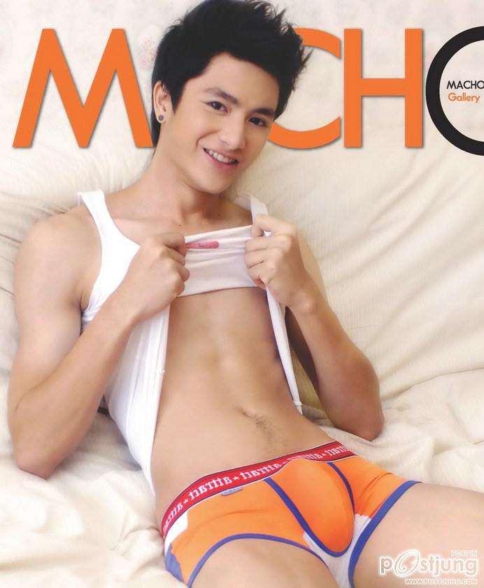 น่ารักสุดบรรยาย