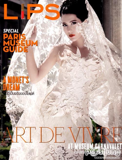 เชอร์รี่ เขมอัปสร จากปกLIPSไม่รู้ว่าเก่ายังแต่เพิ่งเจอมาสวยดีครับ