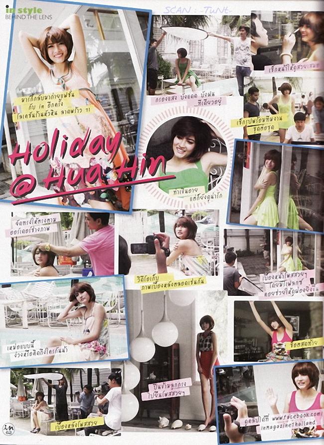 ม า ร์ กี้ -ร าศี @ IN vol. 7 no. 159 October 2011