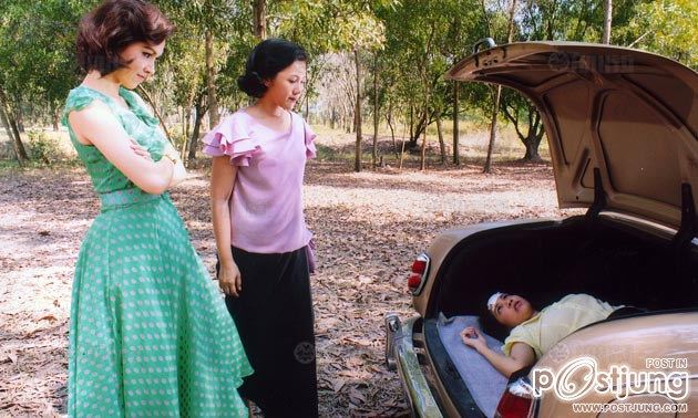 "สุวนันท์ คงยิ่ง"นางเอกตลอดกาล!!!!