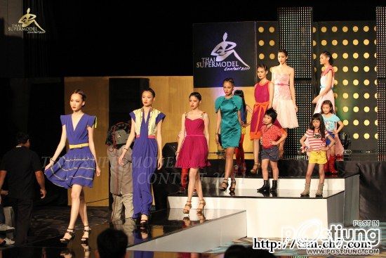 Thai Supermodel Contest 2011