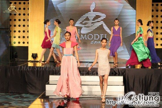 Thai Supermodel Contest 2011