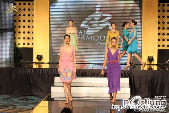 Thai Supermodel Contest 2011