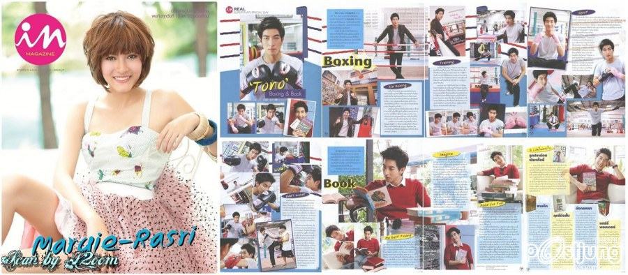 [Interview] โตโน่..Boxing & book @ IN vol. 7 no. 159 October 2011