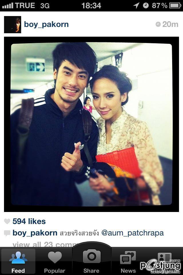 หลังงานเลิกค่ะ