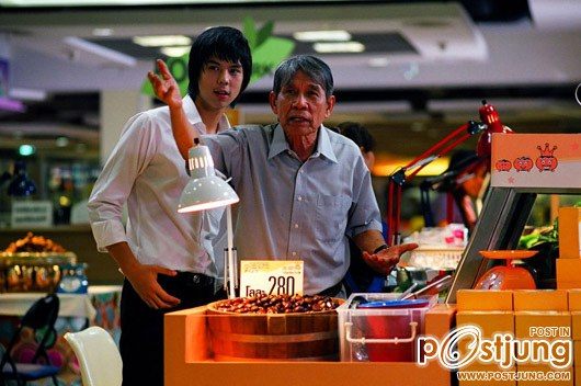 Top Secret วัยรุ่นพันล้าน