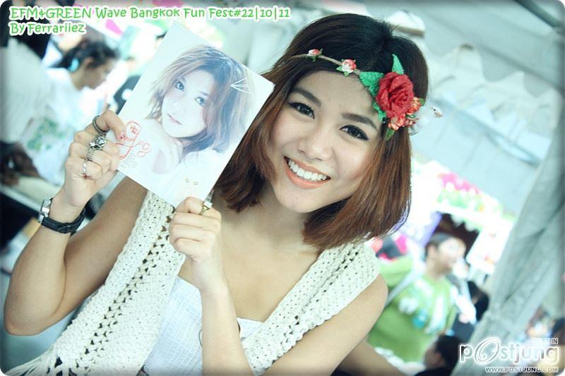 กิ่ง เหมือนแพร@CTW EFM FUN FEST เมื่อวันเสาร์