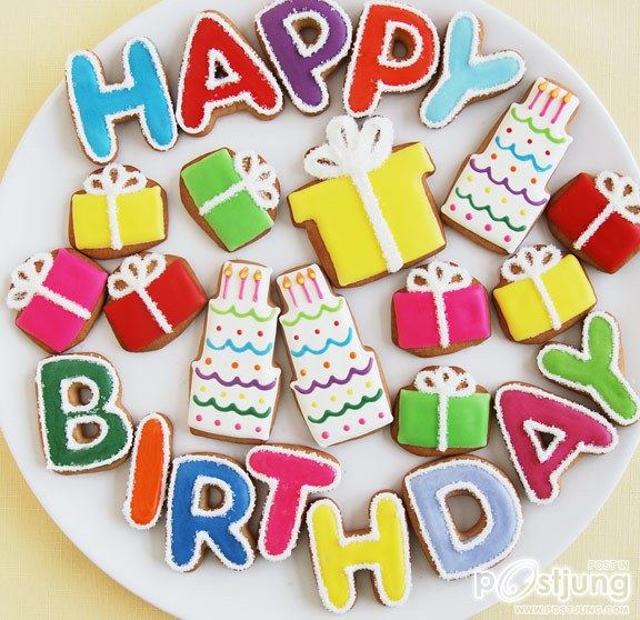 หวานๆๆๆส่งท้าย