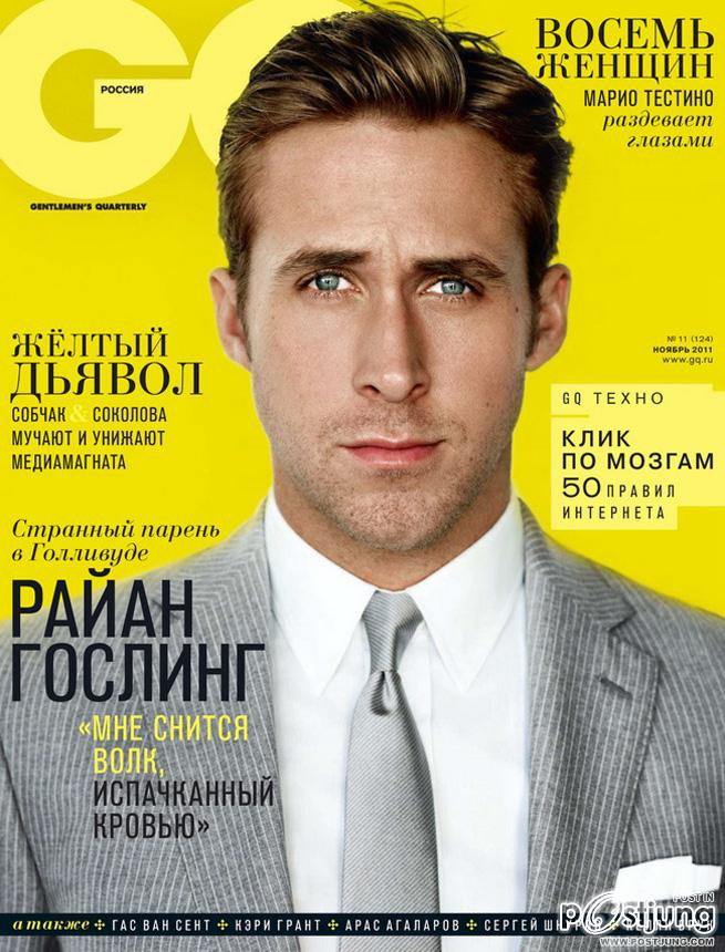 Ryan Gosling @ GQ Russia November 2011