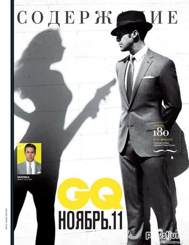 Ryan Gosling @ GQ Russia November 2011