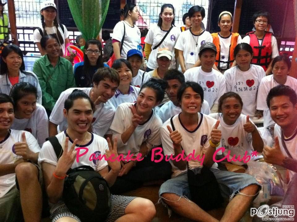 แพนเค้ก ใจบุญอีกแล้ว นางเอกยอดนิยมตัวจริง กรี๊สสสส