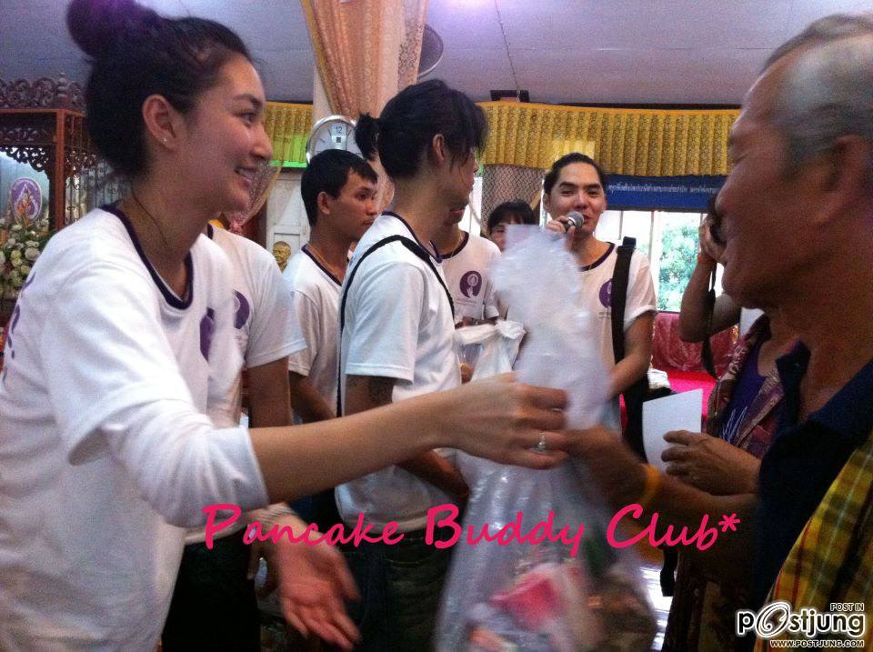 แพนเค้ก ใจบุญอีกแล้ว นางเอกยอดนิยมตัวจริง กรี๊สสสส