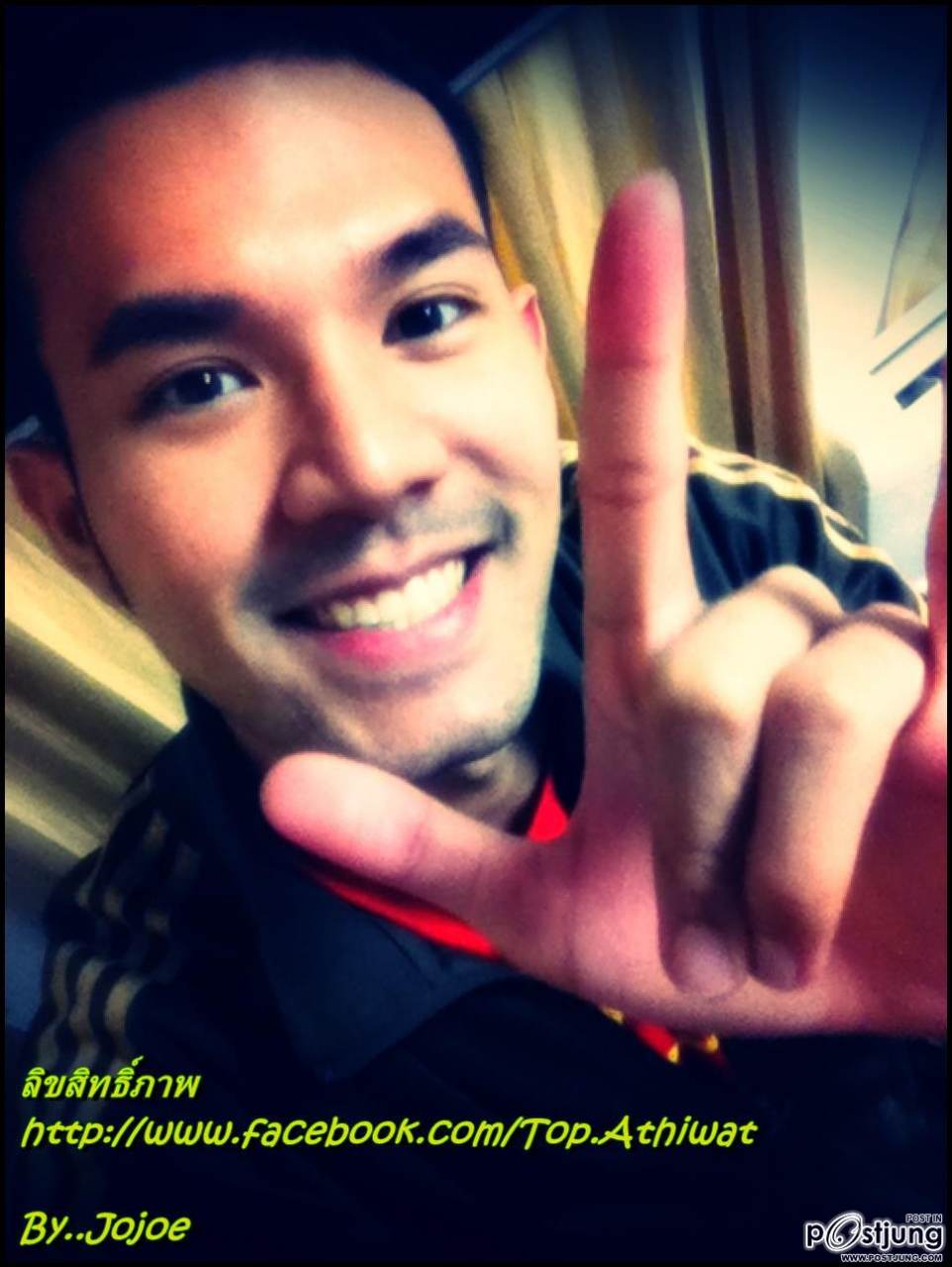 อธิวัฒน์ ลำกูล(ธีรนิธิศนันท์)