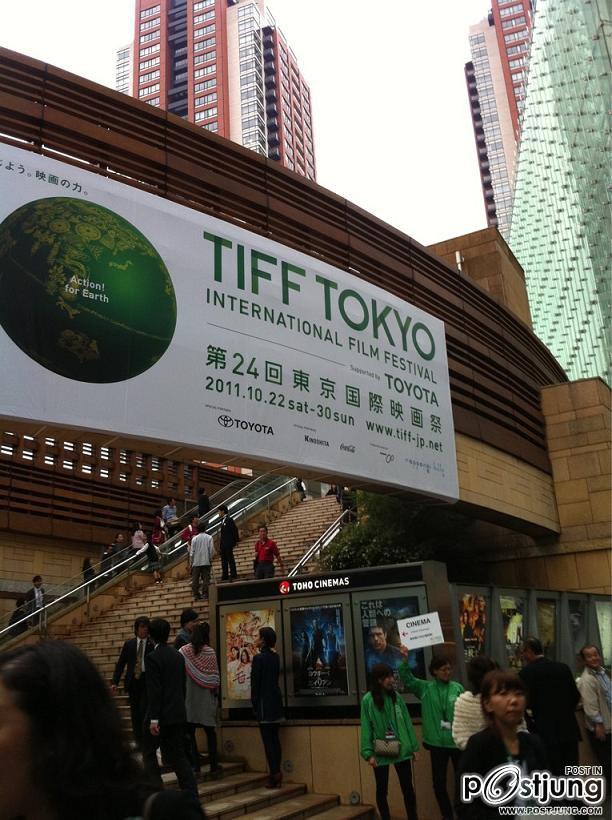 แอฟ ทักษอร @ Tokyo International Film Festival