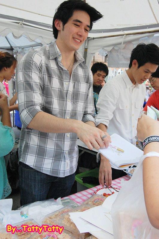 [AF] แจ็ค & ปอ งาน BANGKOK FUN FEST @ CTW