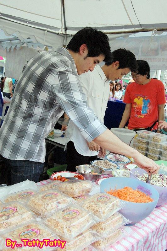 [AF] แจ็ค & ปอ งาน BANGKOK FUN FEST @ CTW