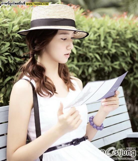 เวลาสบายๆสไตล์'อิมยุนอา' : ดาราเกาหลี