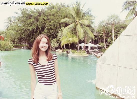 เวลาสบายๆสไตล์'อิมยุนอา' : ดาราเกาหลี